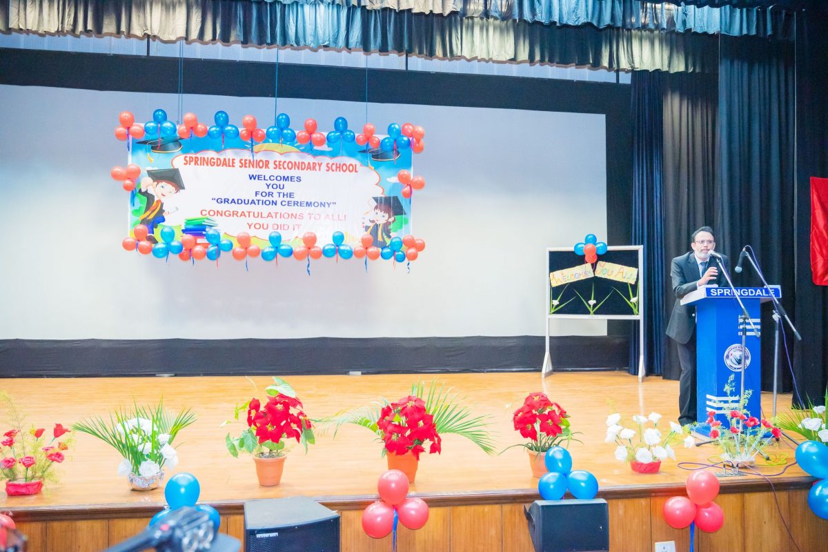 Graduation Ceremony of Upper KG