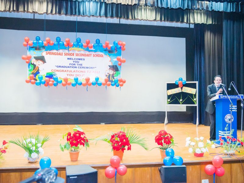 Graduation Ceremony of Upper KG