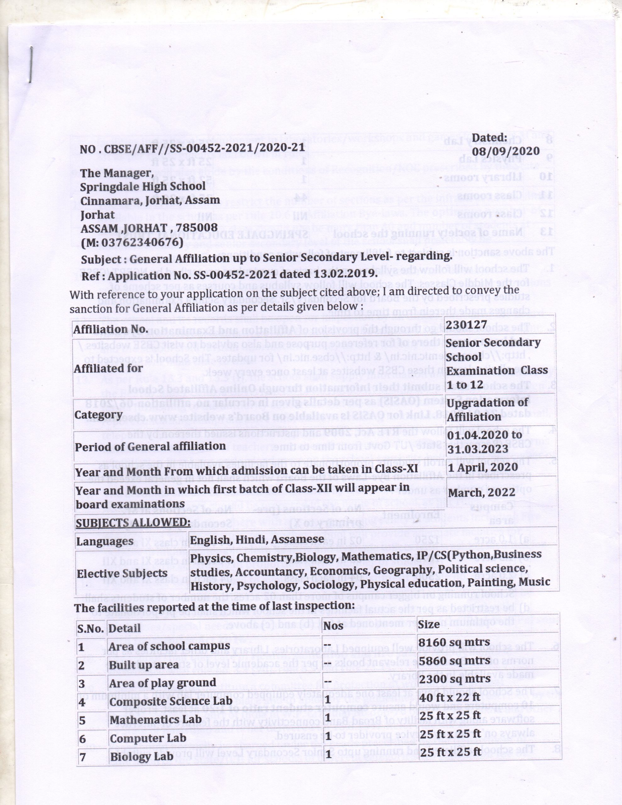 Affiliation Letter Springdale School