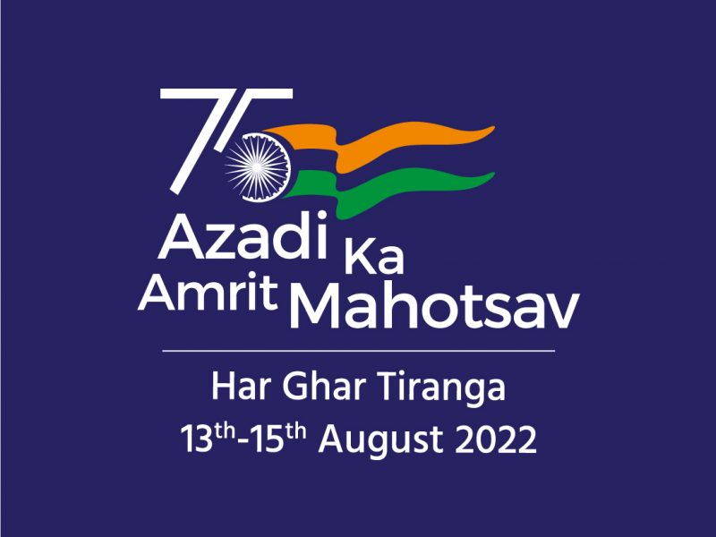 Azadi Ka Amrit Mahotsav-“HAR GHAAR TIRANGA” Program at School