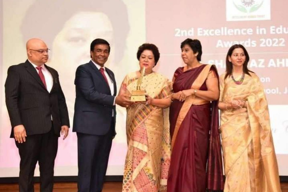 The Excellence in Education Award 2022