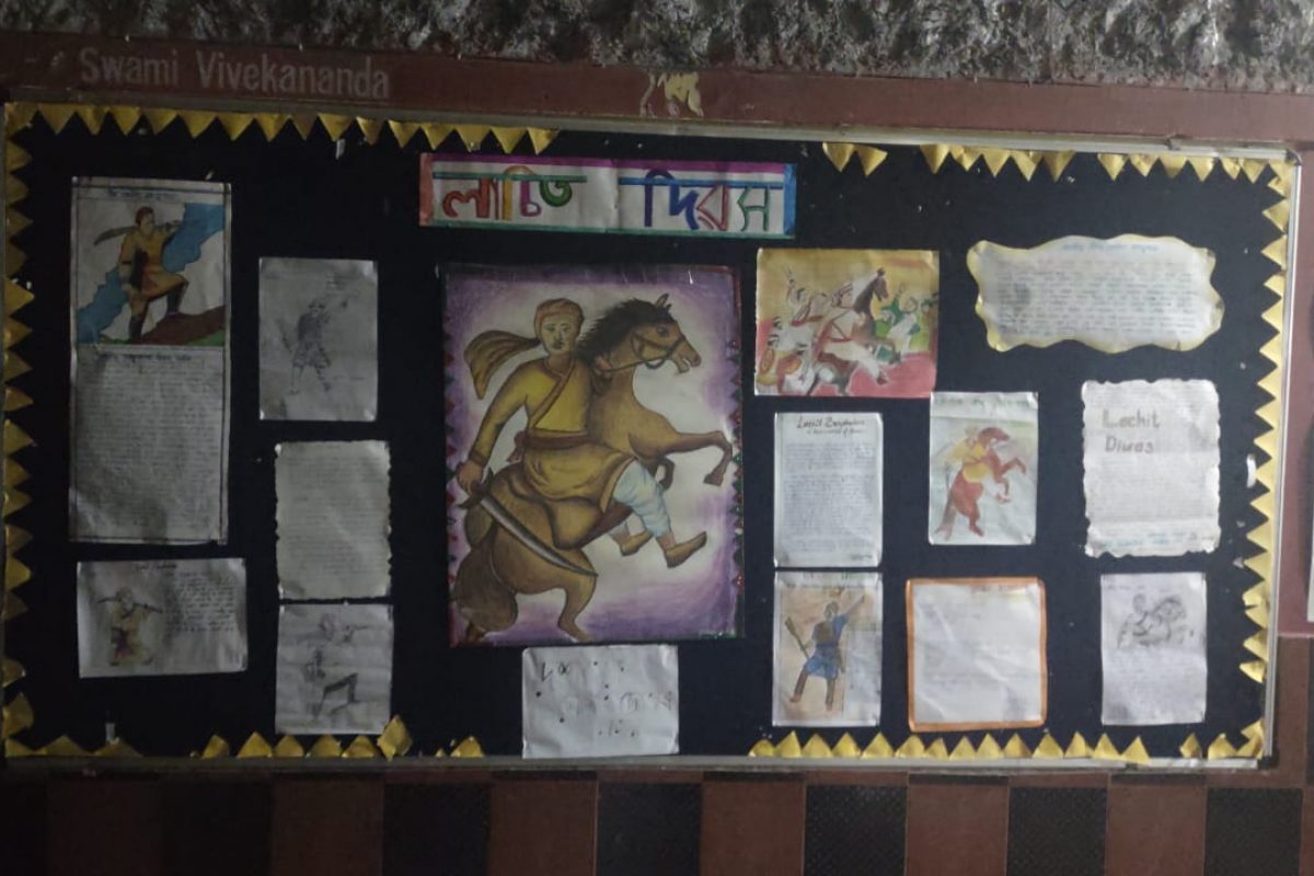 400 years of Bir Lachit Diwas