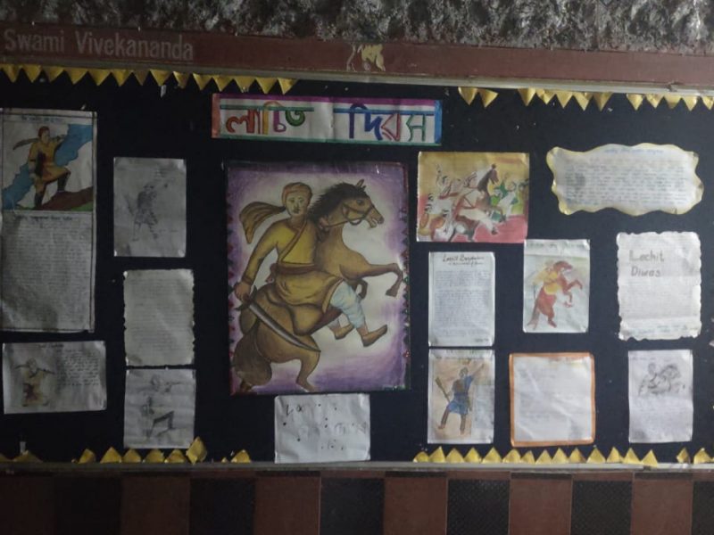 400 years of Bir Lachit Diwas