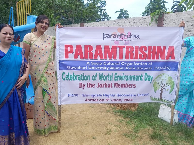 World Environment Day 5th June 2024