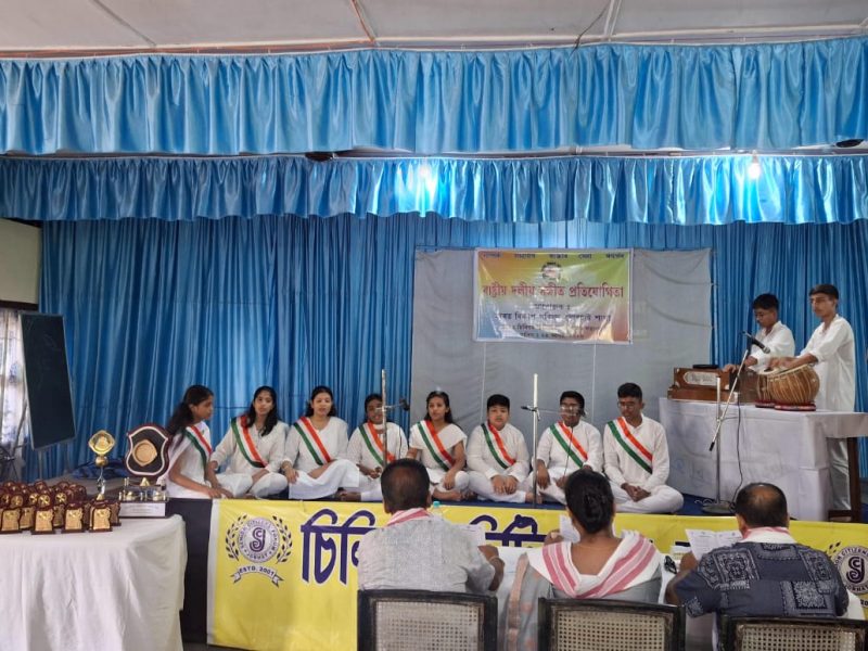 Singing Competition held at Senior Citizen Forum