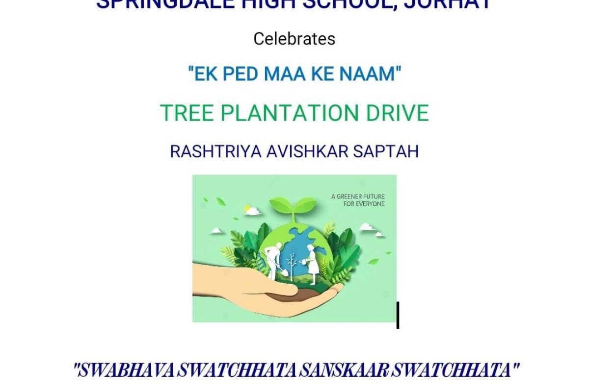 ‘Ek Ped Maa Ke Naam’ – Tree Plantation Drive