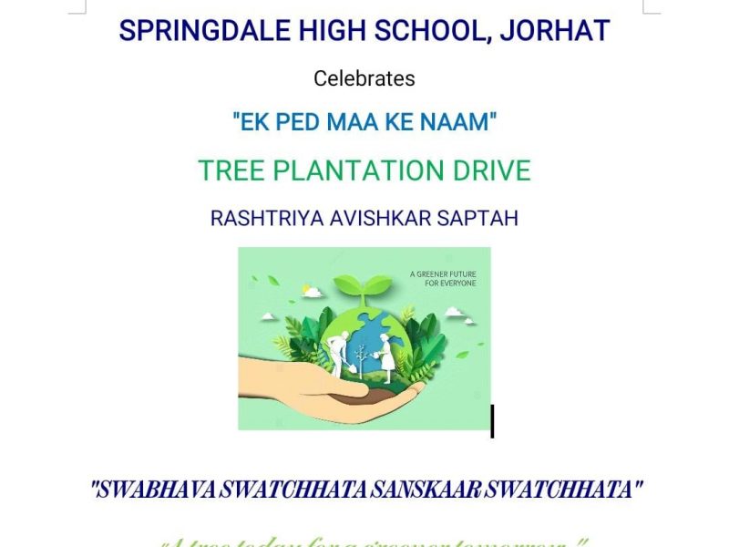 ‘Ek Ped Maa Ke Naam’ – Tree Plantation Drive