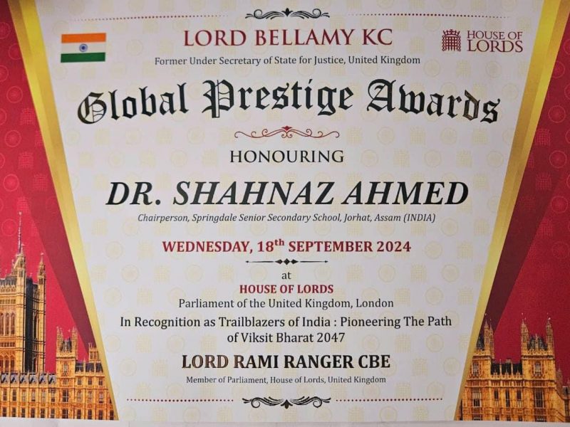 Honored and Awarded at the “House of Lords” the UK Parliament in London